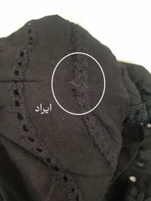 بلوز خامه دوزی جانان (ایراددار)