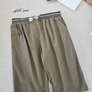 شلوارک مردانه آبتین