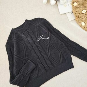 پلیور بافت سرژه