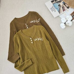بلوز بافت آماتیس