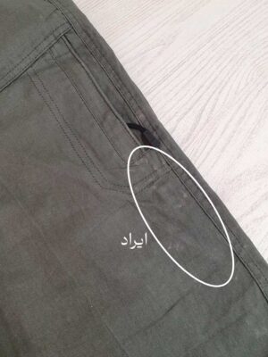 شلوارک برسام (ایراددار)