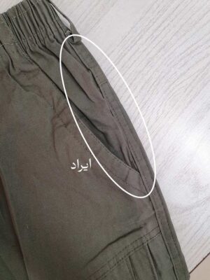 شلوارک برسام (ایراددار)