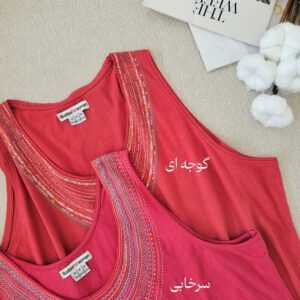 تاپ شبدیز