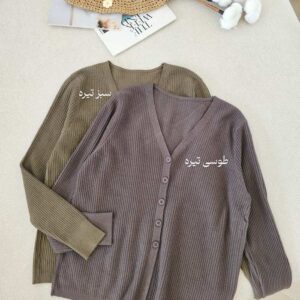 کاردیگن بافت شانار