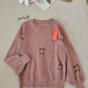 پلیور بافت اطلسی - کالباسی