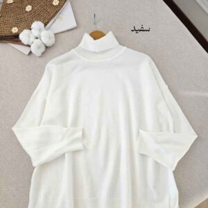 بافت یقه اسکی آفاق