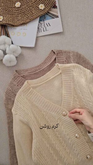 کاردیگن بافت لحظه