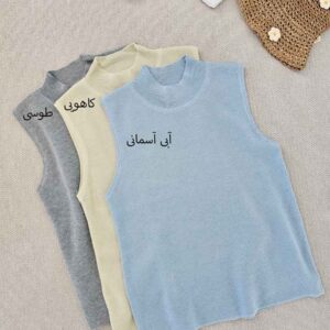 تاپ بافت قاصدک