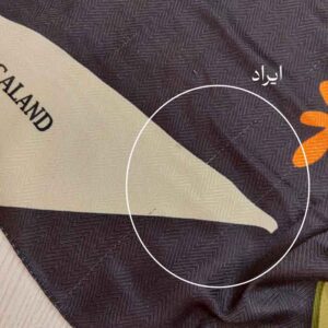 روسری برگ (ایراددار)