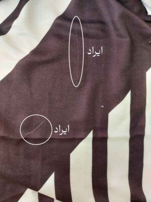 روسری طبیعت (ایراددار)