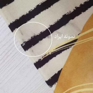 شال پاییزه غزال (ایراددار)