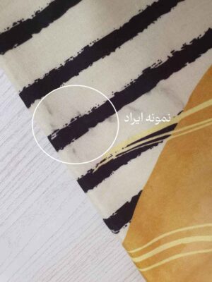 شال پاییزه غزال (ایراددار)