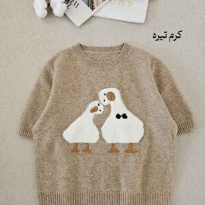 تیشرت بافت فاریا (ایراددار)