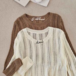 کراپ بلوز دینا