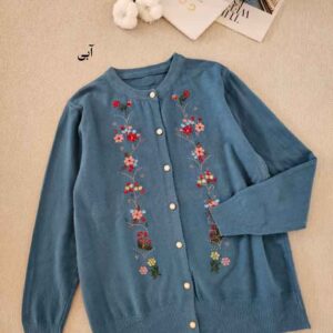 کاردیگن بافت مهرگان (ایراددار)