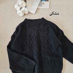 صفحه اصلی 279 پلیور بافت امیلی