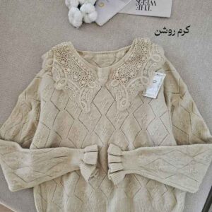 پلیور بافت گیشا