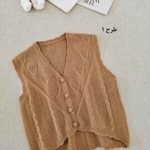 وست بافت آیماه - طرح 1