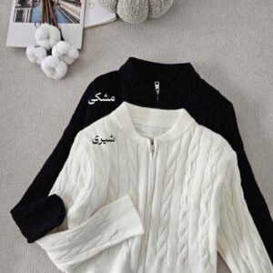 کاردیگن بافت نوژان