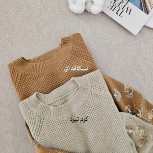 پلیور بافت نیوشا