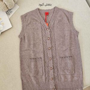 کاردیگن حلقه ای آنیل