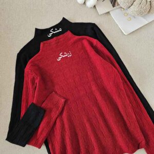 بافت پرین (ایراددار)