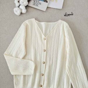 کاردیگن بافت راشین