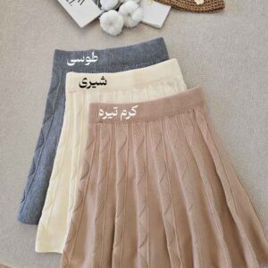 دامن بافت الیزه