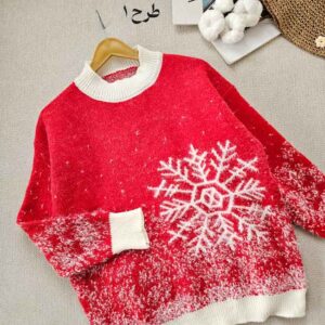 پلیور بافت آریس (ایراددار)