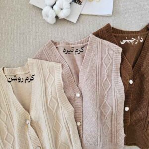 وست بافت نوشان (ایراددار)