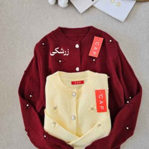 کت بافت پارمیدا