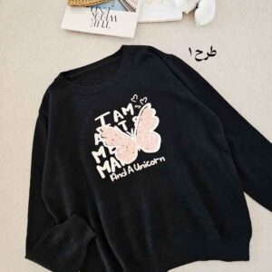 بافت میکس (1)