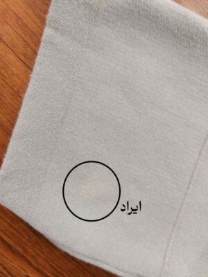 بلوز بافت ناریا (ایراددار)