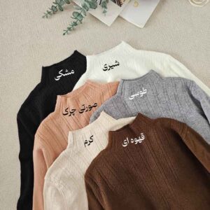 بلوز بافت آرادخت