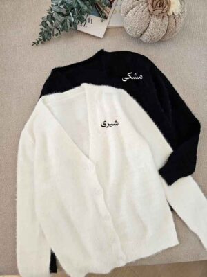 کاردیگن بافت فلاویا (ایراددار)