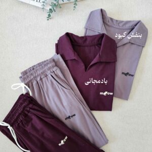 ست تیشرت و شلوار همتا