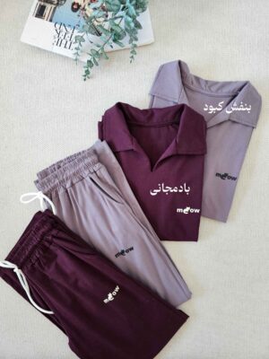 ست تیشرت و شلوار همتا