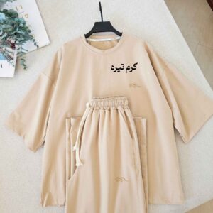 ست بلوز و شلوار بهناز