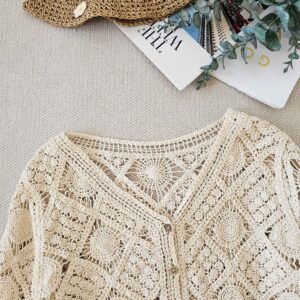 کت قلاب بافی ماریا