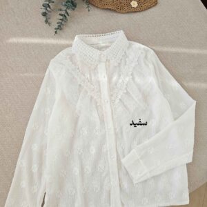 شومیز مهدیس