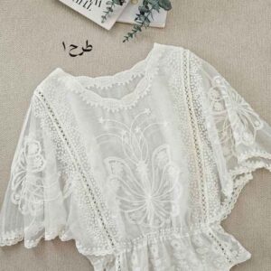 بلوز قلاب بافی ماهرو