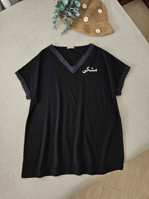 تیشرت الناز