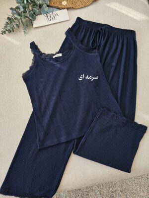ست تاپ و شلوار منا (ایراددار)
