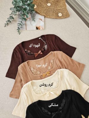 تیشرت ماندانا