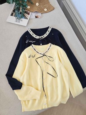 کاردیگن بافت آنیسا