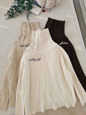 یقه اسکی بافت نیکی