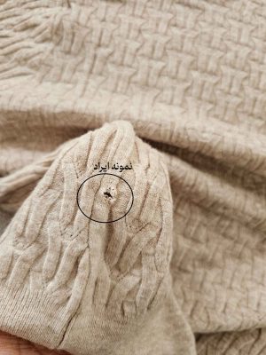 بلوز بافت لیندا (ایراددار)