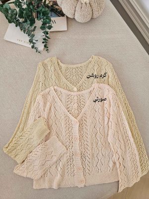 رویه قلاب بافی تیارا